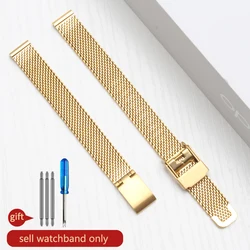 Compact Fine Mesh Watchband - Stainless Steel Woven Watch Chain 10mm - 16mm (Golden)