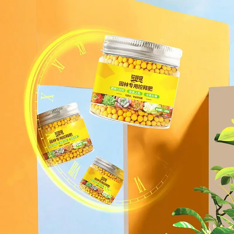 Рисунок 2 - Стимулятор укоренения растений