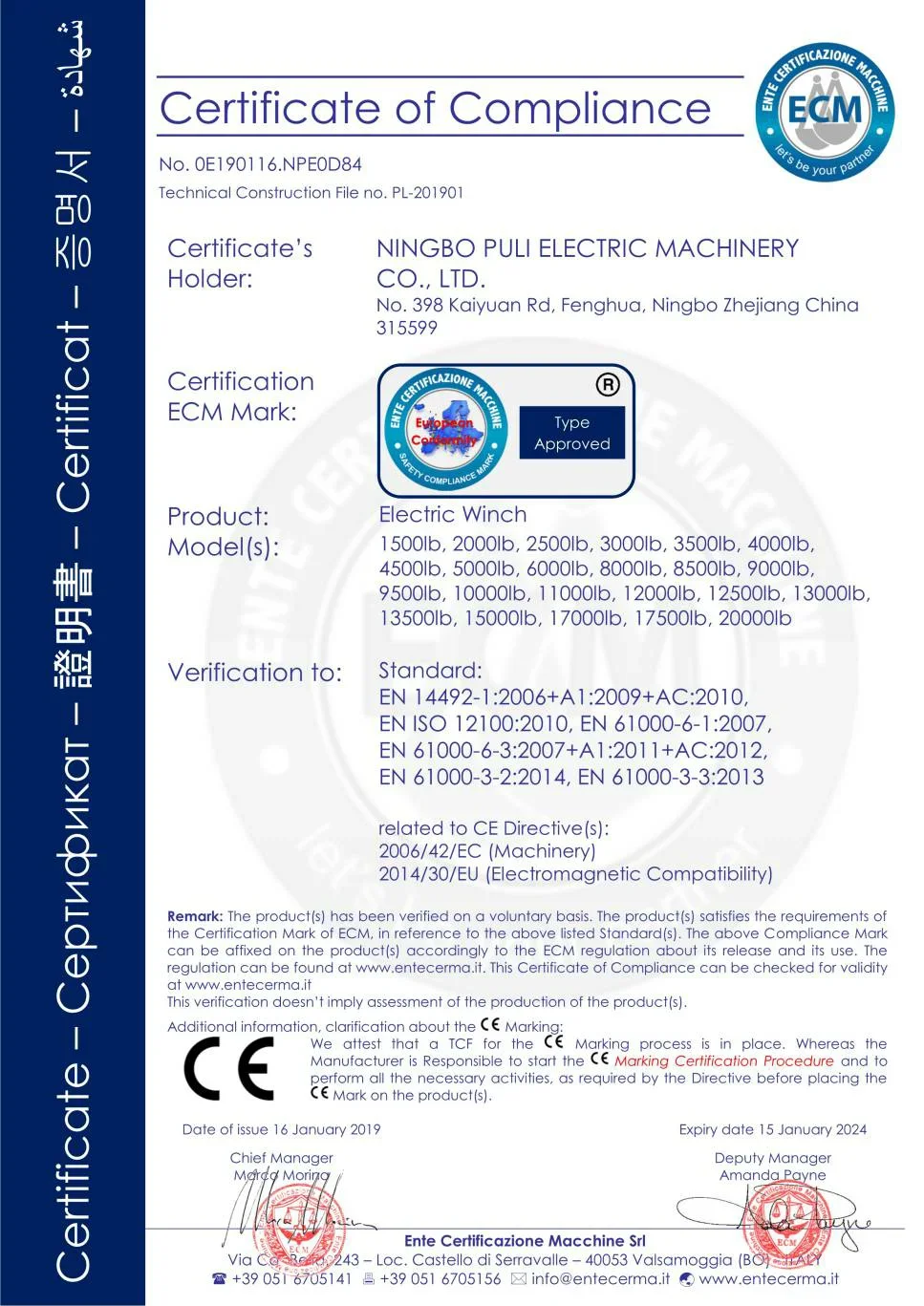 Verricello Elettrico 12V 13500lb - Corda Sintetica 24m, Telecomando Wireless, Per Fuoristrada - Foto 4