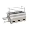 Outdoor Barbecue Stove Commercial Smokeless Meat Grill Stainless Steel Barbecue Rack 2