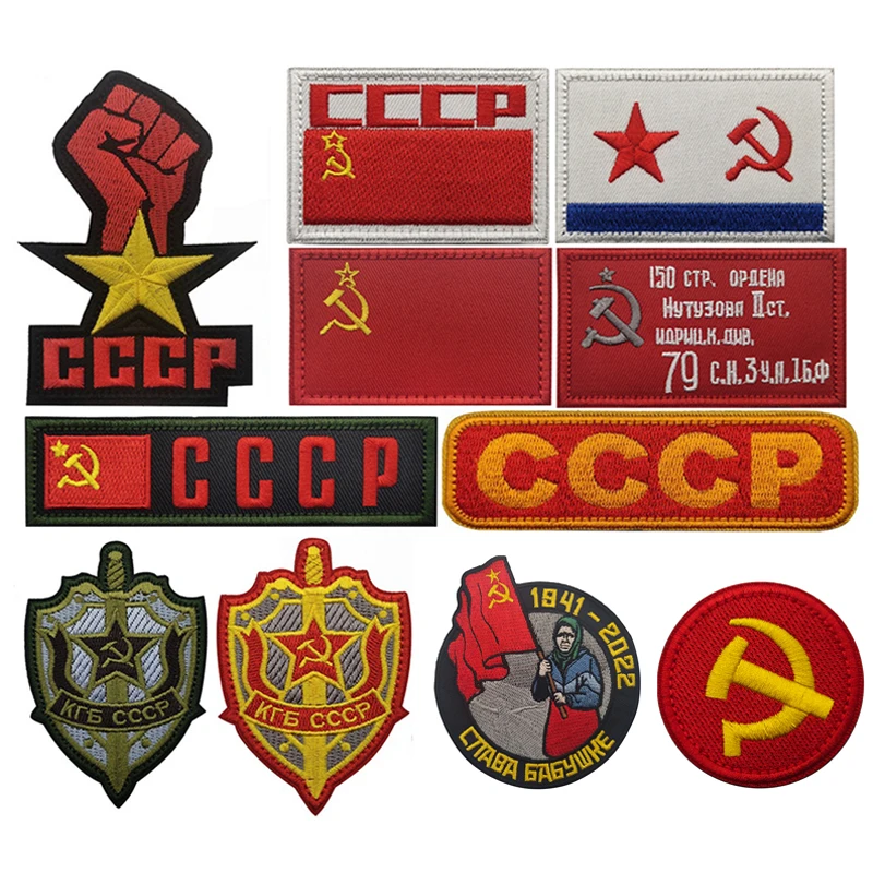 Embrodiery cccp soviet union-ロシアの絵が描かれた熱反応性パッチ