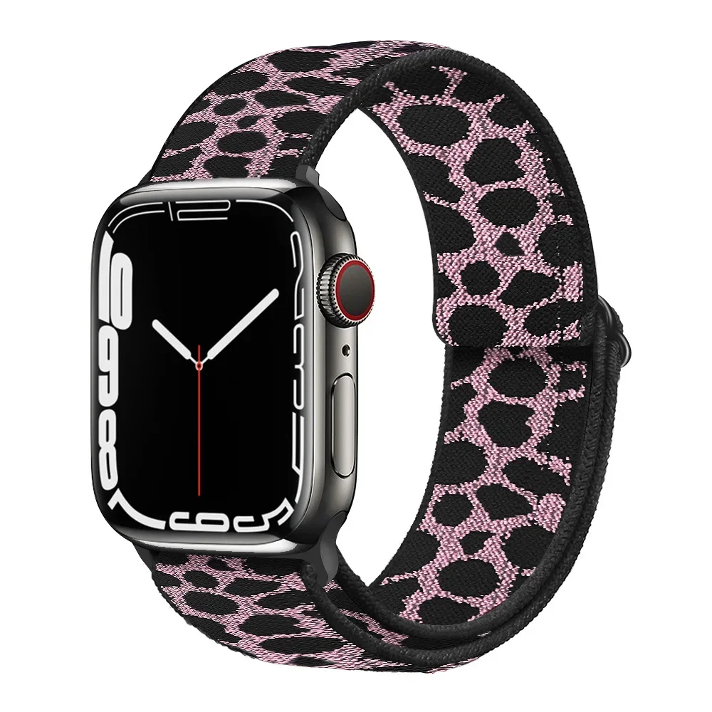 Elastic Nylon Sport Bracelet