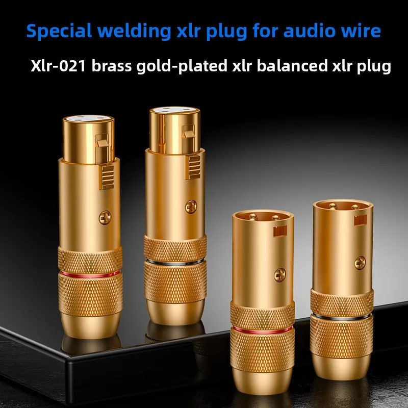 XLR-021 진주 금색 베릴륨 구리 3코어 밸런스드 XLR XLR 남성 및 여성..