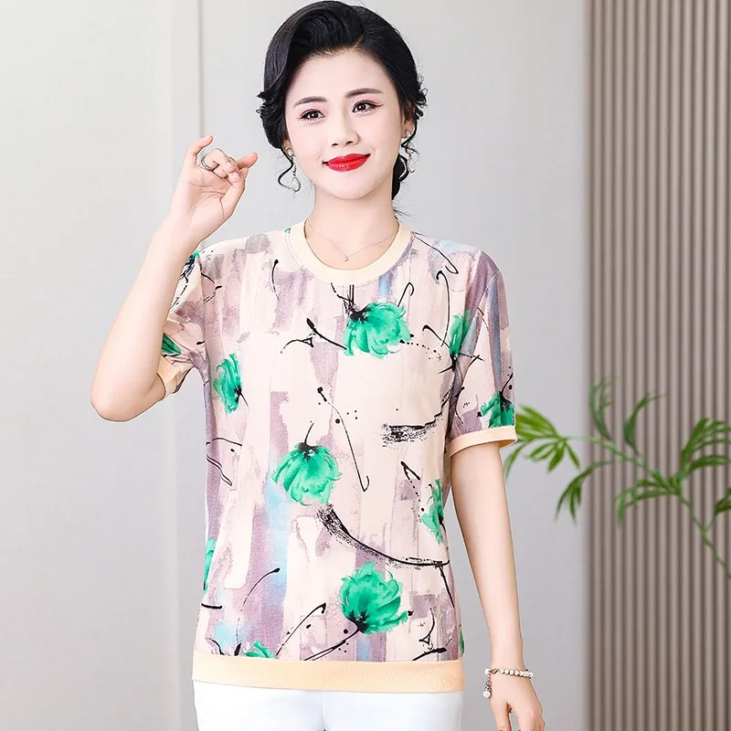 

Футболка женская с круглым вырезом, винтажный топ с принтом, свободная универсальная рубашка с коротким рукавом, Повседневная модная одежда, большие размеры, на лето