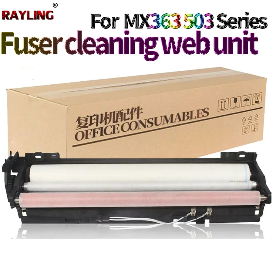 

Fuser Cleaning Web Roller Unit For Use in Sharp MX-M363U M453U M503U M453N 452CT 4528U 283 363 453 503 U N SVFRM142552JUN