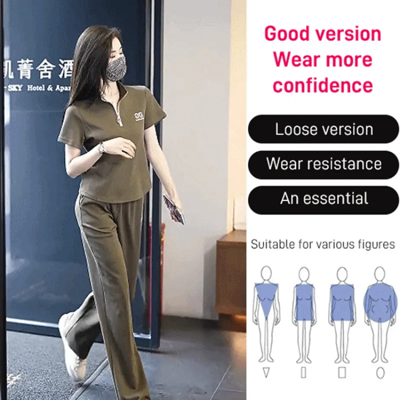 Шикарный и модный новый летний повседневный комплект спортивной одежды с коротким рукавом и широкими штанинами