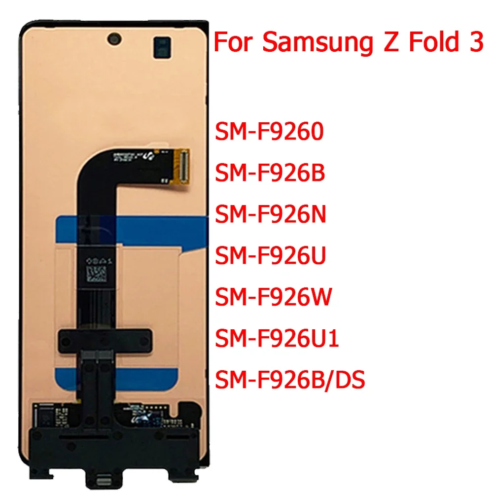 LCD 디스플레이 터치 스크린 외부 부품, Z 폴드 4, 삼성 Z 폴드 3, F926B, Z 폴드 4, F936B, Z 폴드 2, F916N 용
