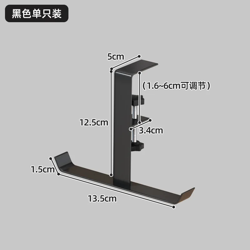 Black Hook