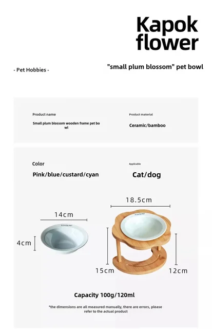 Cat bowl Ceramic saucer bowl Cat food bowl Dog bowl Pet cat plate Cat food bowl Rice bowl High foot protection neck 6