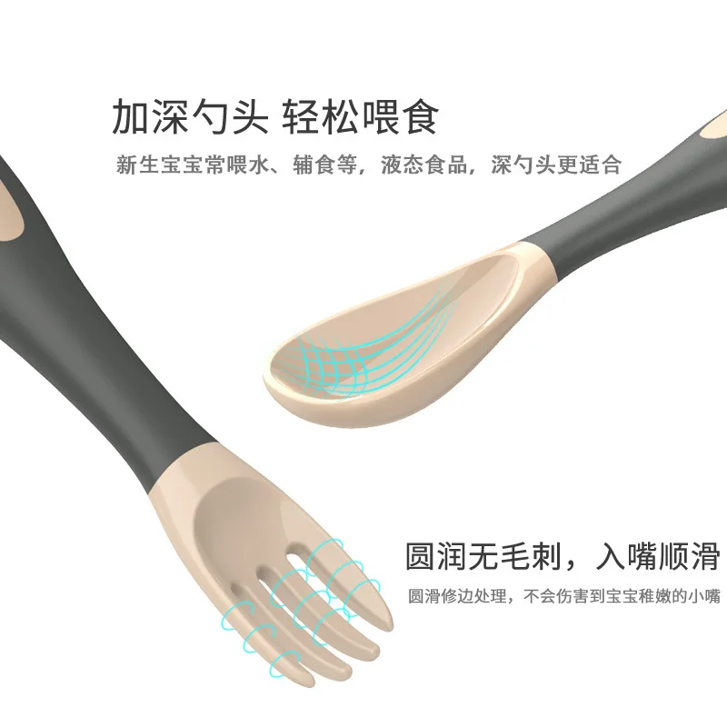 Рисунок 3 - Детская ложка из полипропилена