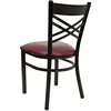 Metal restaurant chairs - Burgundy vinyl chairs, commercial and household coffee chairs 4