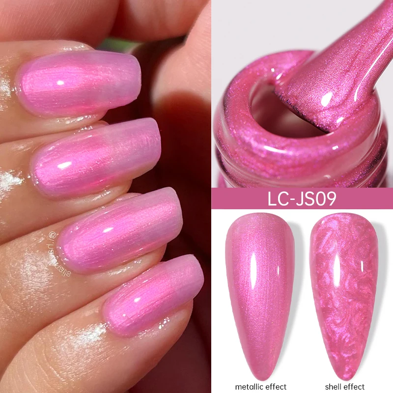 LC-JS09