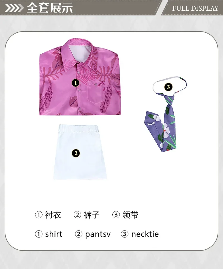 Sac5db55f860c40a38442c377a8e8532eq - Zootopia Merch