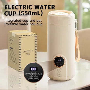 550ML Electric Kettle Portable Heating Cup Multifunction Boiled Water Pot Smart Teapot Adjustable Temperature Kettles 220V 1