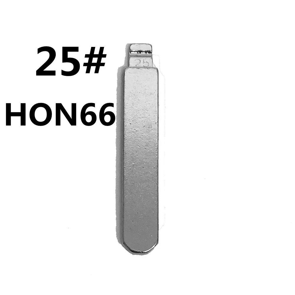 

10/20/30/50pcs 25# KD Car Key Blade Lishi HON66 For VVDI XHORSE KEYDIY KD JMD for Honda Civic Accord City CRV FIT Odyssey XRV