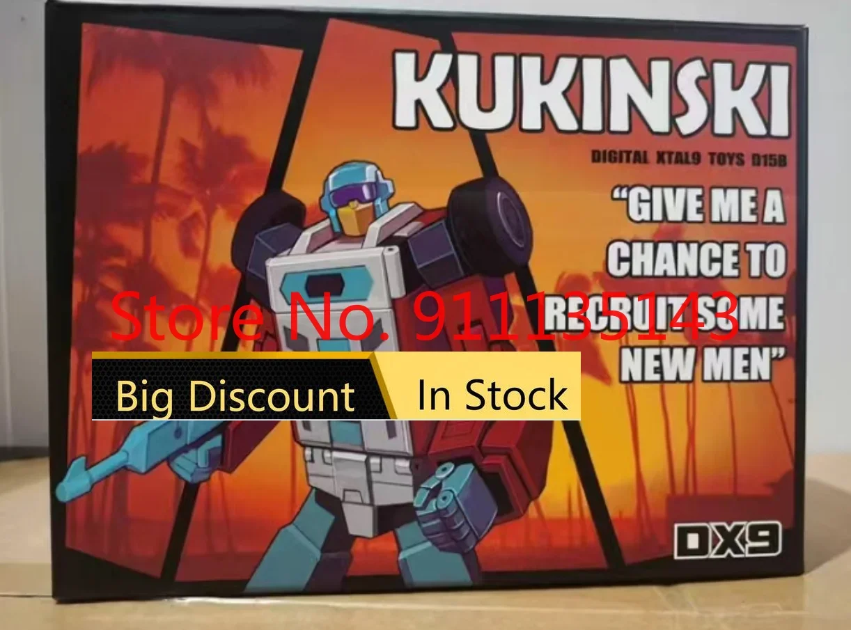 

Цветная версия оформления Dx9 D15 Kukinski Deadend G2