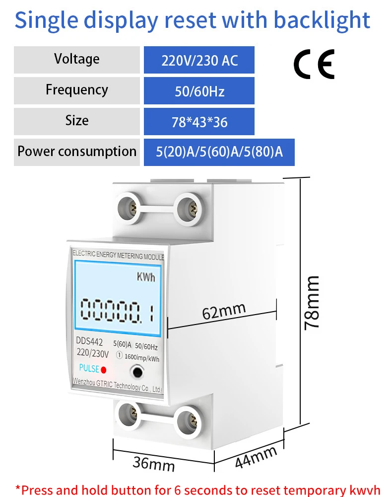Electric Energy Meter with LCD Digital Display and DIN Rail Mounting