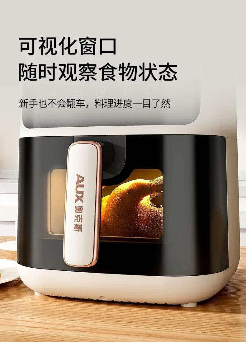 Description Picture 4 of itemAir Fryer New Homehold Visual Large Capacity Intelligent Electric Oven All-in-One Machine Deep Frying Pan Machine