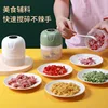 Small Electric Garlic Mincer Chopper Grinder Food Processor Meat Baby Maker Crusher Kitchen Gadget 4