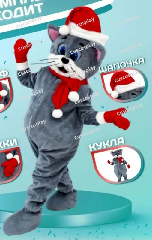 Рождественские кукольные костюмы в виде кота, свадебные костюмы в виде талисмана в виде кошки для Хэллоуина, для событий, дней рождения, для детской вечеринки