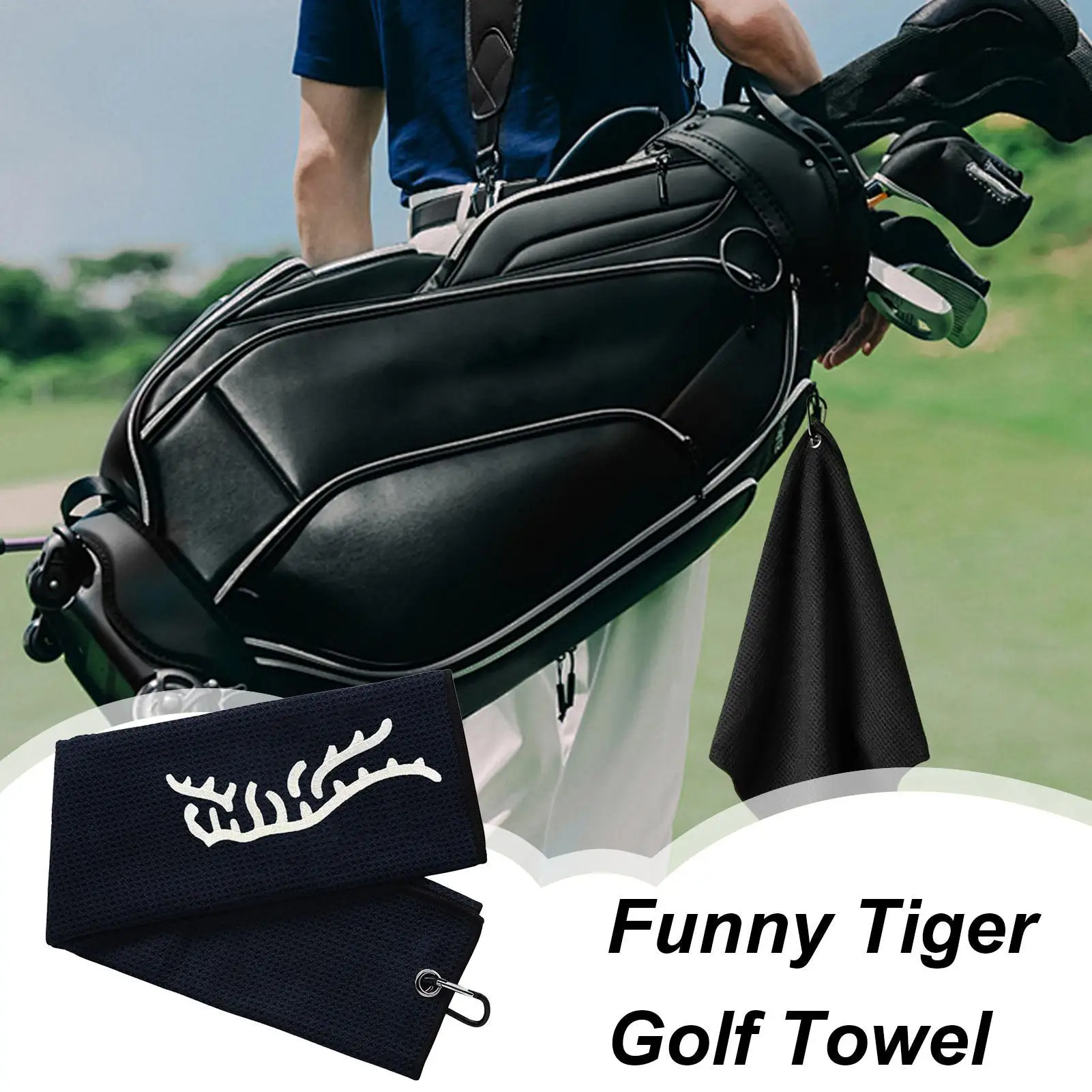 NEW 1pc Tiger Embroidered Golf Towel, Microfiber, Waffle Texture, Soft Material, with Carabiner, for Golf Bags and Accessories