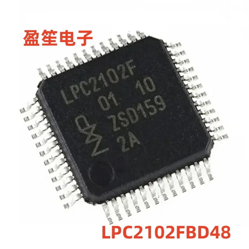 

10 шт./партия LPC2102FBD48 LPC2102F LQFP48 новый оригинальный