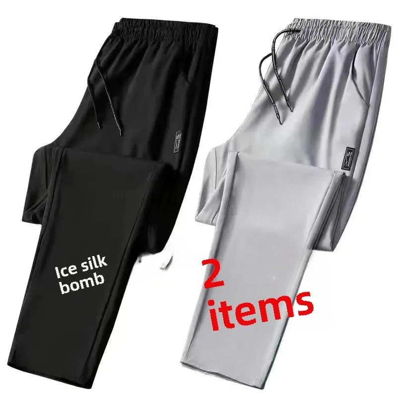 Black Label two pieces [black + light gray]