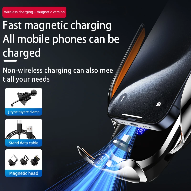Universal 15W Fast Wireless Car Charger with 360° Rotation and Auto-Clamping Quick-Release Design