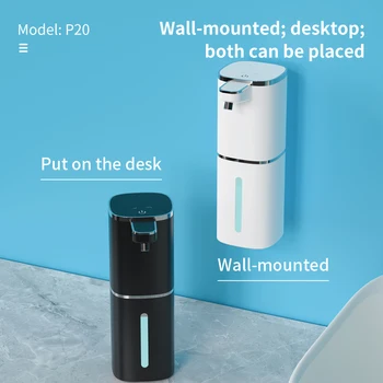 Alternative view of 400ML Light Display Wall-Mounted Or Desktop 4-Levels Adjustable Induction Infrared Electric Automatic Smart Sense Soap Dispenser