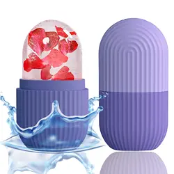 Reusable Beauty Ice Roller - Facial Massage & Skin Care Tool (Purple)