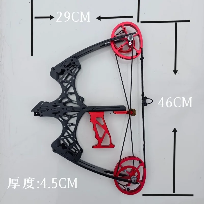 Tir à L'arc Pêche Moulinet De Pêche à L'arc ARMED - Accessoire