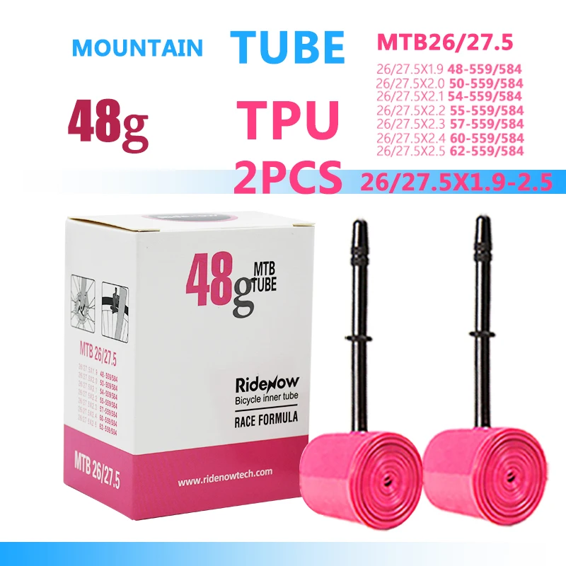 26 27.5x1.9-2.5 2PC