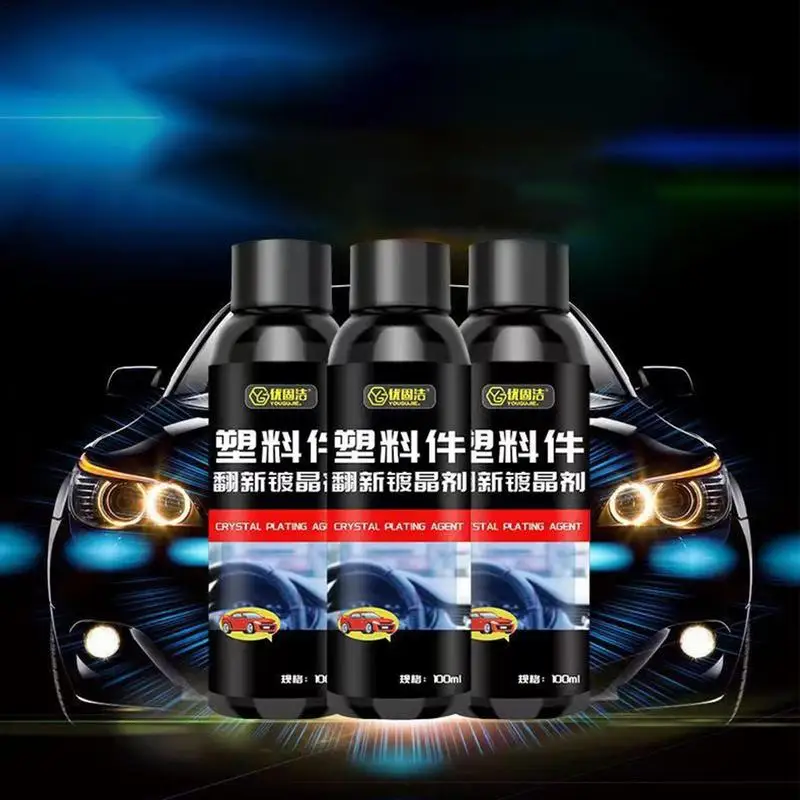 

Resists Water Parts Refresher Agent Car Long Lasting Protective Layer Against Stains Scratches Long Duration Coating For Cars