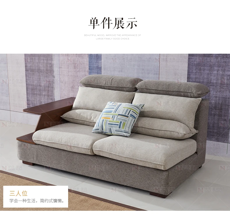 MANBAS Modern Fabric Sectional Sofa Set Living Room Couch Corner Salon Sofas Cama Home Furniture with Storage,Adjusted Headrest