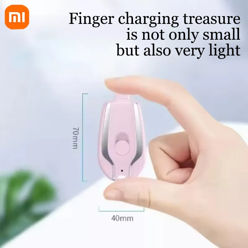Xiaomi 1500mAH Mini Keychain Power Bank Emergency supply Portable Charger Compatibility For IPhone Samsung Small Size portable battery charger