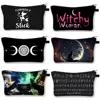 Witchy Woman Cosmetic Case with Moon Star Makeup Bag Magical Hat Furnace Moon Cat Storage Organizer Witchcraft Cosmetic Bags 1