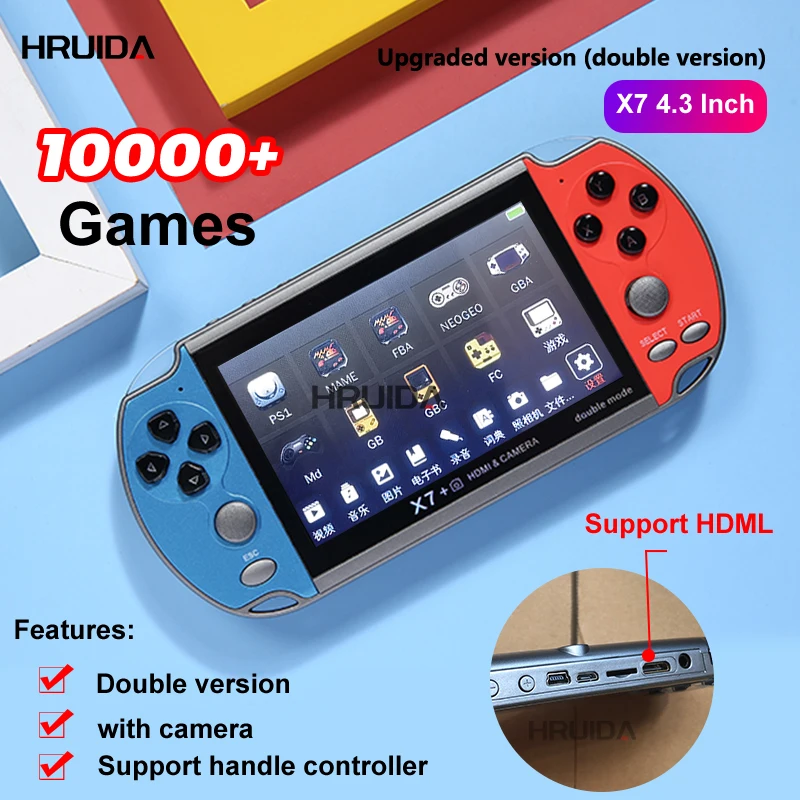 X7+4.3-inch Video Game Console Two Hand Handle Handheld