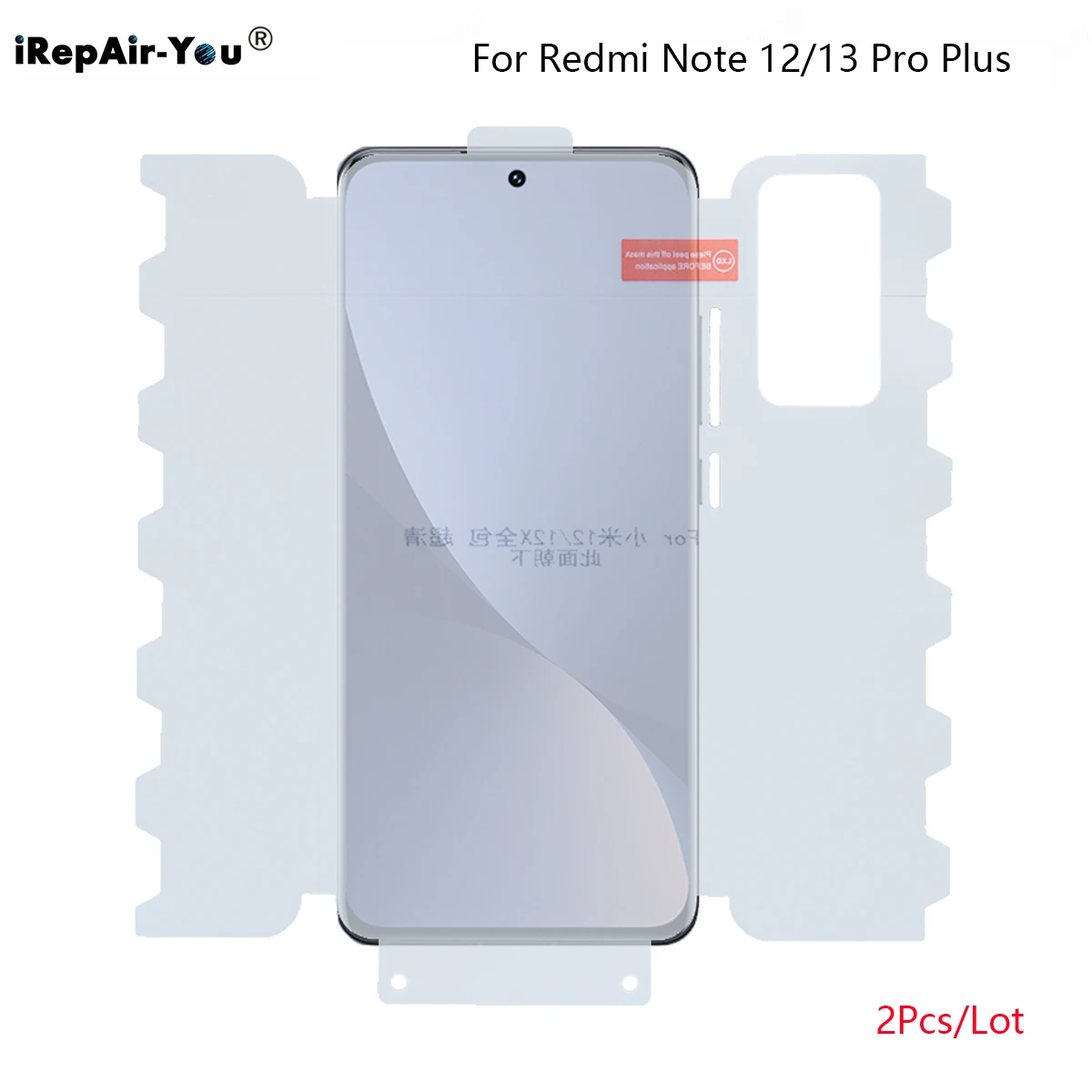 Butterfly Screen Protector Set - Soft TPU Hydrogel Film (2-Pack)