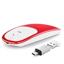 

Rechargeable Wireless Mouse Metal 2.4G Noiseless Silent Click Wireless Optical Mouse With USB Receiver