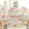 50CM Miniso Sanrio Cinnamoroll plush pillow Plush Doll Plush Toy interior decoration ornaments child sleeping pillow Gift 2