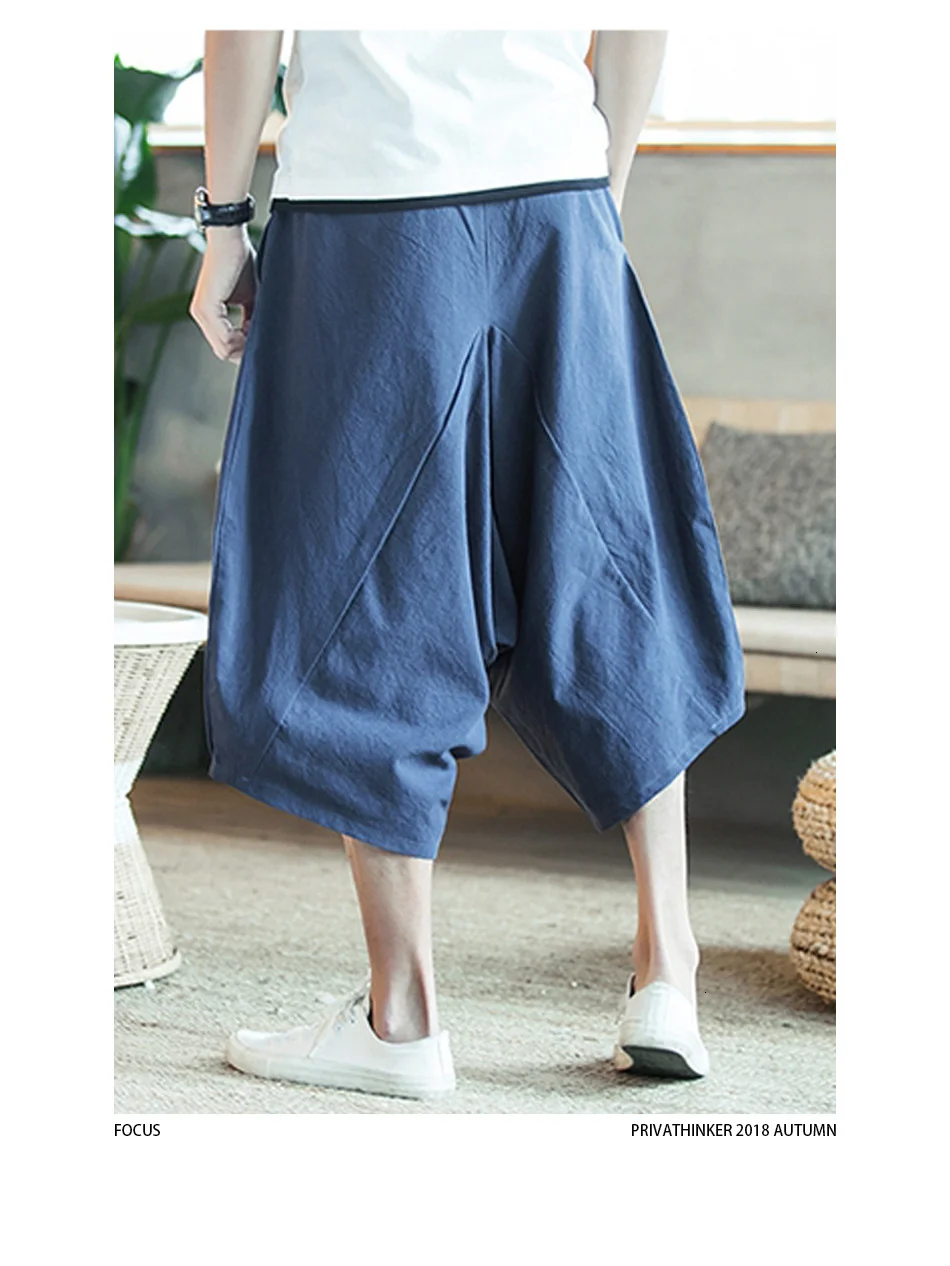 Mrgb Fashion Men's Solid Drawstring Harem Trousers Streetwear Casual