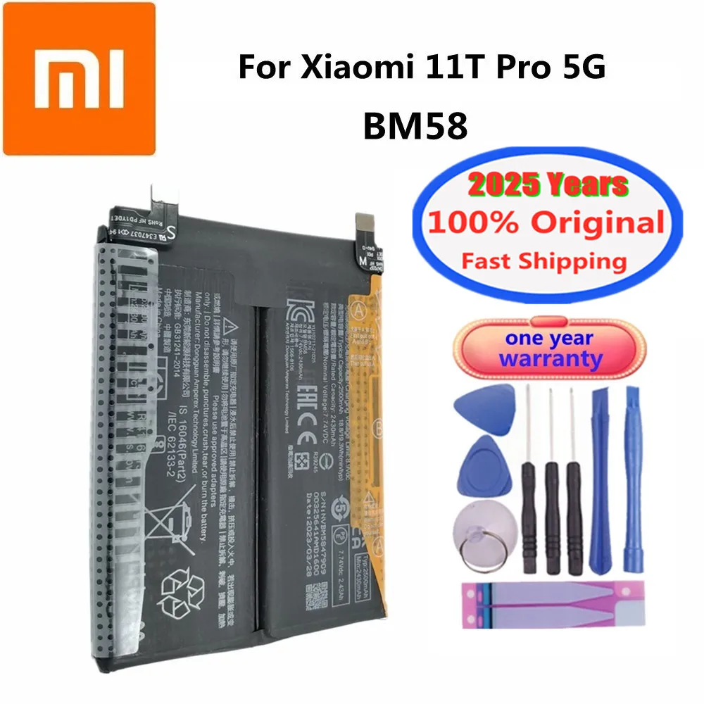 [美品]Xiaomi 11T 128GB [冷却ファン・モバイルバッテリー付] 美品]Xiaomi 11T 128GB [冷却ファン・モバイルバッテリー付