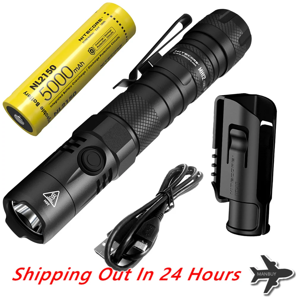 

Оригинальное зарядное устройство Nitecore MH12v2 1200LM Cree XP- L2 V6 светодиодный USB-C Перезаряжаемые плавный тусклый фонарь с батареей 5000 мА/ч , 21700 верхняя одежда, бесплатная доставка