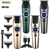 WAIKIL New Professional Men's Electric Barber Oil Head Electric scissors Carving Machine USB charge Hair clipper Hair trimmer 1