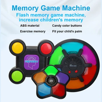 משחק זיכרון אורות