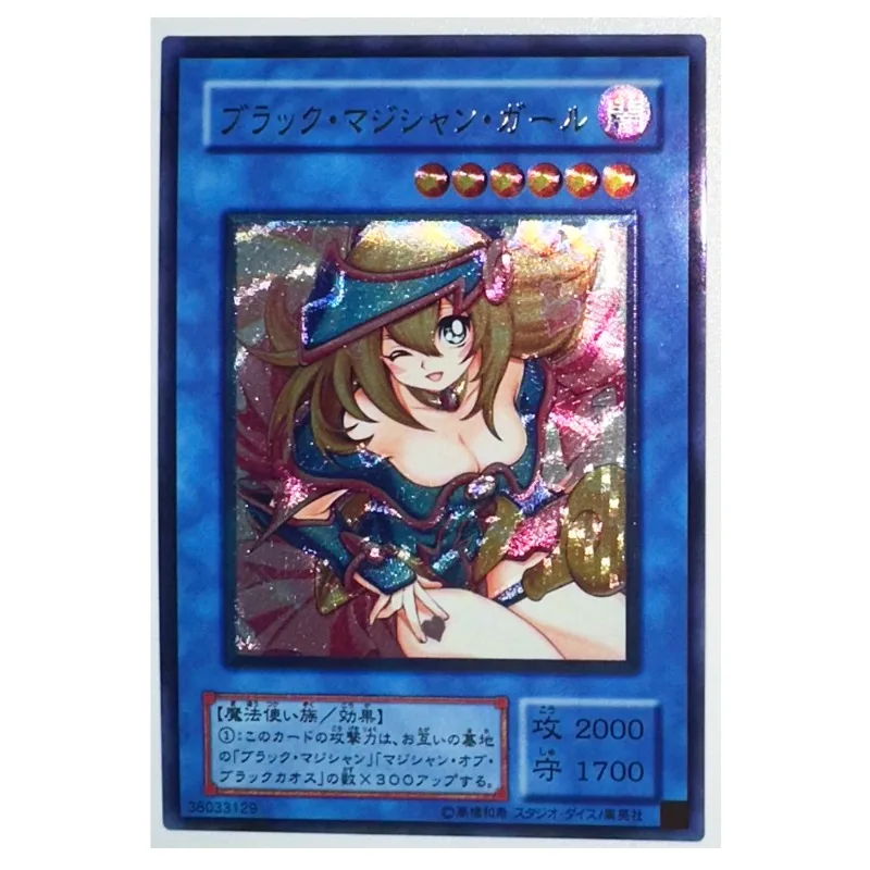 

Yu Gi Oh Dark Magician Girl 38033129 UTR японские сексуальные игрушки хобби Коллекционная Игра коллекционная книга