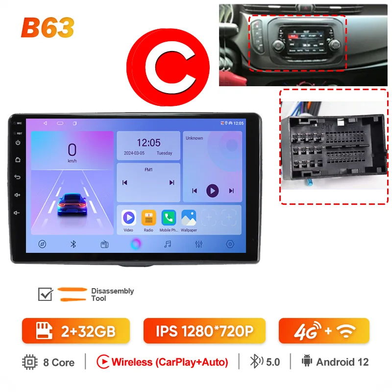 Autoradio Custom Fit Per Alfa Romeo Giulietta Android GPS Bluetooth Wifi Dab Usb Full Hd Touchscreen Display 6 2 Processore 8core E Comandi Vocali 887667106