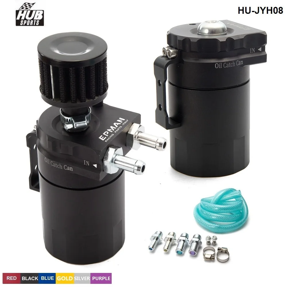 HUB sports Universal Aluminum Oil Catch Tank Cylinder Catch Reservoir Car Can Breather Kit+ Breather Filter HU-JYH08