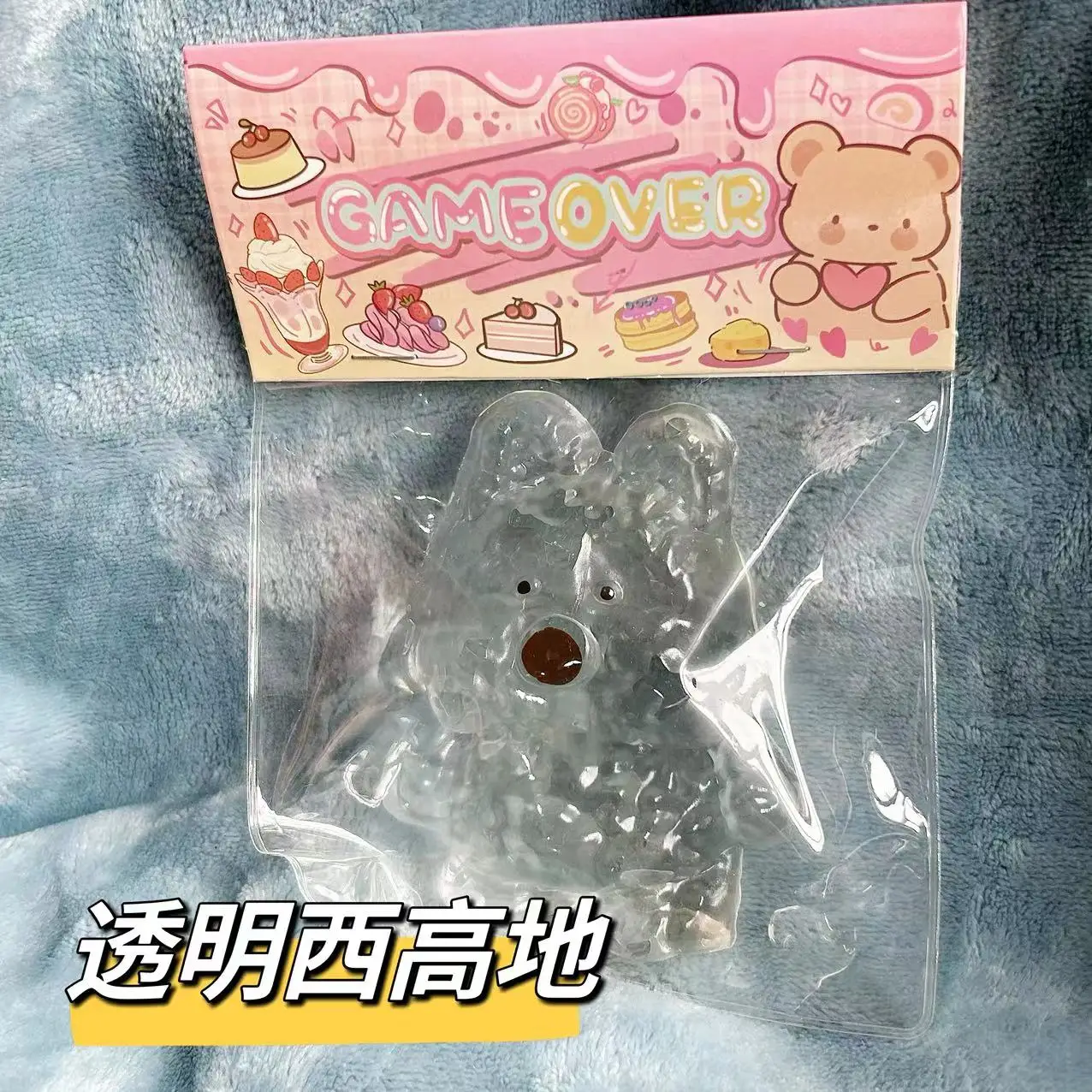 Jellyfish Squishy Stress Relief Sensory Toy - Soft Slow Rising Kawaii Party Favor & Gift