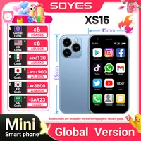 SOYES XS16 Mini 4G LTE Android10.0 3GB Smartphone  RAM 64GB ROM 3" Display 5MP Camera Dual SIM With Play Store WhatsAPP 1
